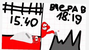 Едем на поезде 12 часов часть 1