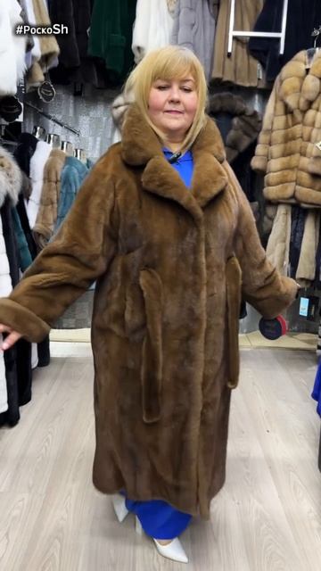 Строгое норковое пальто в английском стиле смотреть онлайн