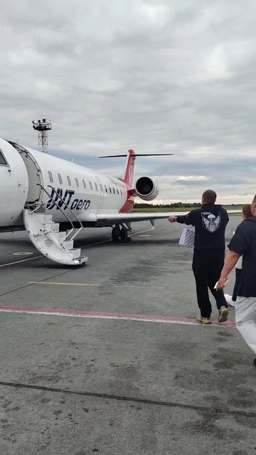 #Ювтаэро #Новосибирск #Тобольск #Путешествия