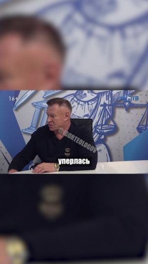 Засмущала #shorts