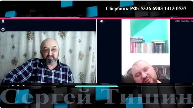 Вечное смотреть онлайн