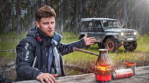 Один с УАЗом в глуши. Попал в сильный ливень. Ищу новые места для ночевок.