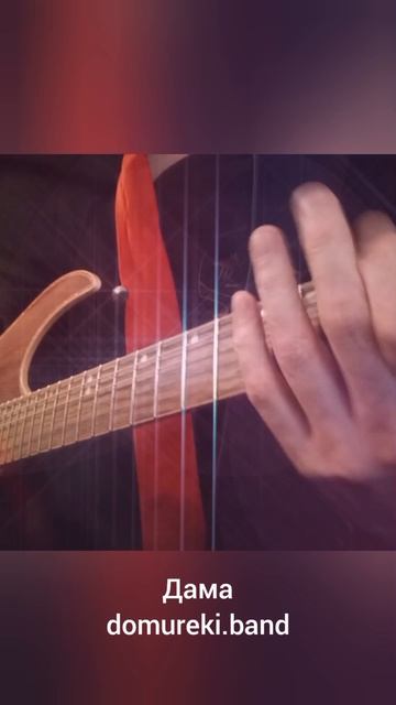 Дама 03 Кулпет 3 смотреть онлайн