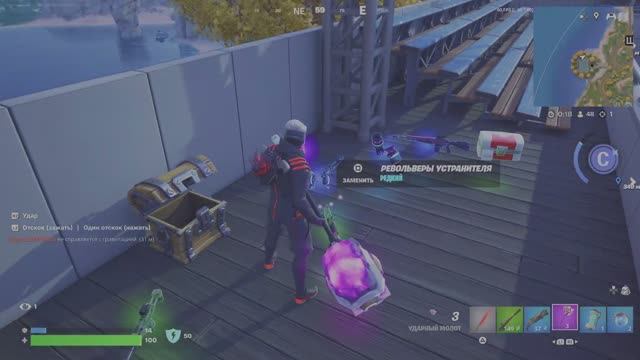 Геймплей Fortnite на PS5 Pro | Эпичная финальная битва | Топ 1 Victory Royale 🔥 смотреть онлайн