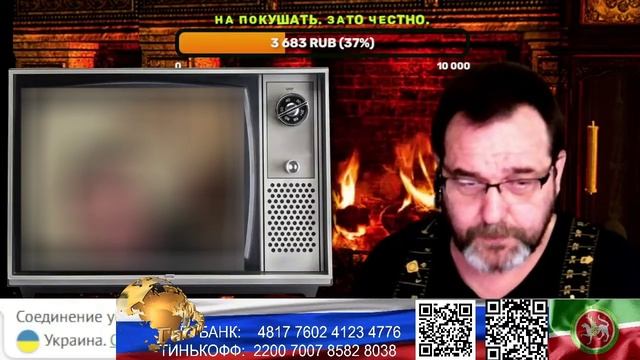 Страна У. Из Мариуполя людям некуда было уезжать. (нарезка стрим) смотреть онлайн