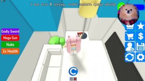 СТРОЮ ДОМ - ШАЙЛУШАЯ ЧТОБЫ ВЫЖИТЬ ! ДОМ ШАЙЛУШАЙ ГОТОВ В РОБЛОКС | ROBLOX