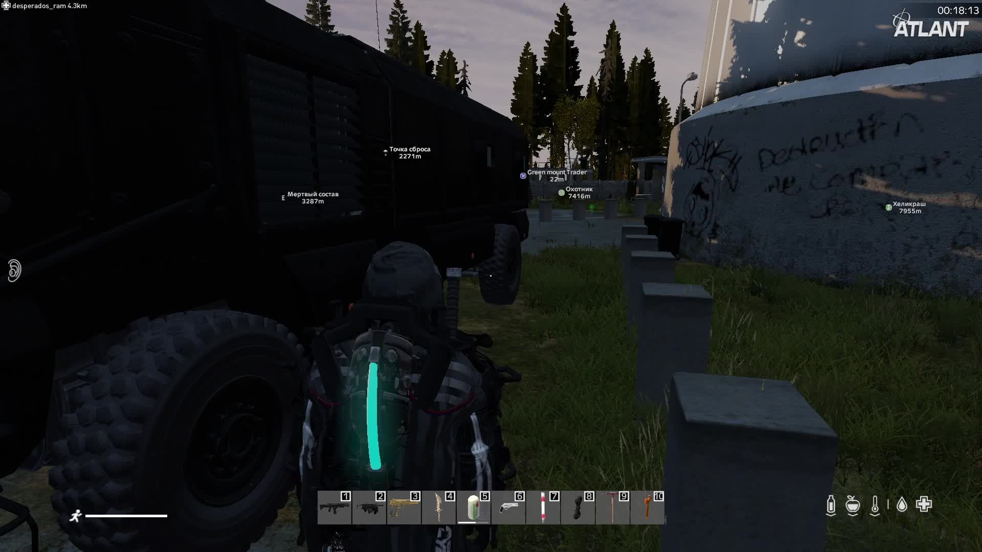 Выживаем в DAYZ PVE ATLANT