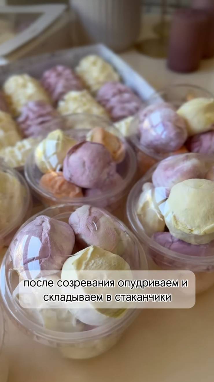 Зефир на соке. Рецепт смотреть онлайн