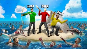 7 ДНЕЙ ВЫЖИВАНИЯ НА ОСТРОВЕ В ЗОМБИ АПОКАЛИПСИС! СТРАШНЫЙ ЗОМБИ АПОКАЛИПСИС В Garry`s Mod