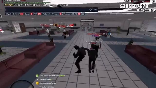 дб 2+ смотреть онлайн