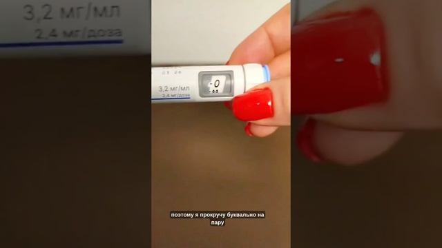 Как пользоваться шприц ручкой Седжаро https://t.me/hudvse больше информации и поддержки в нашем чате смотреть онлайн