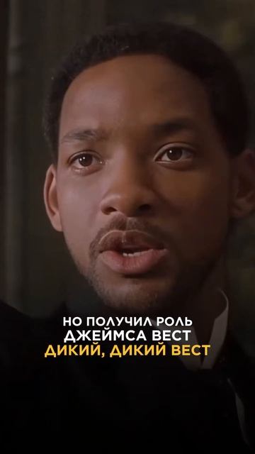 Звезды, которые НЕ ПОЛУЧИЛИ РОЛИ, но затем нашли ЕЩЕ ЛУЧШЕ. Ч.2 #роль #звезды #кино #фильмы #новинки смотреть онлайн