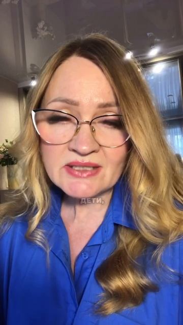 Не учите детей жертвенности