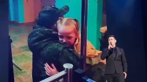 Бер ҡайтмаһам, әсәй, бер ҡайтырмын...