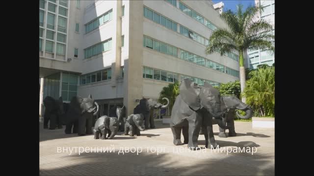 Куба. Досторпимечательности Гаваны. 11.2013г. смотреть онлайн