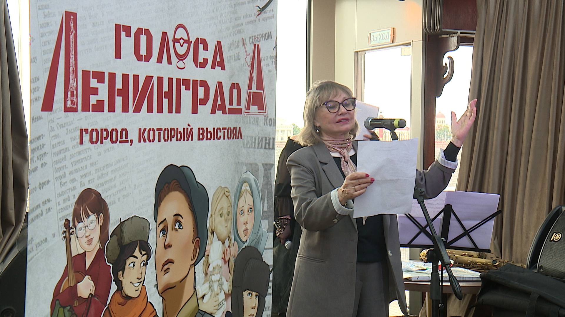 «Окно в кино». 18 июля