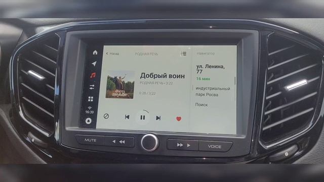 DLAudio Gryphon Lite 1.500