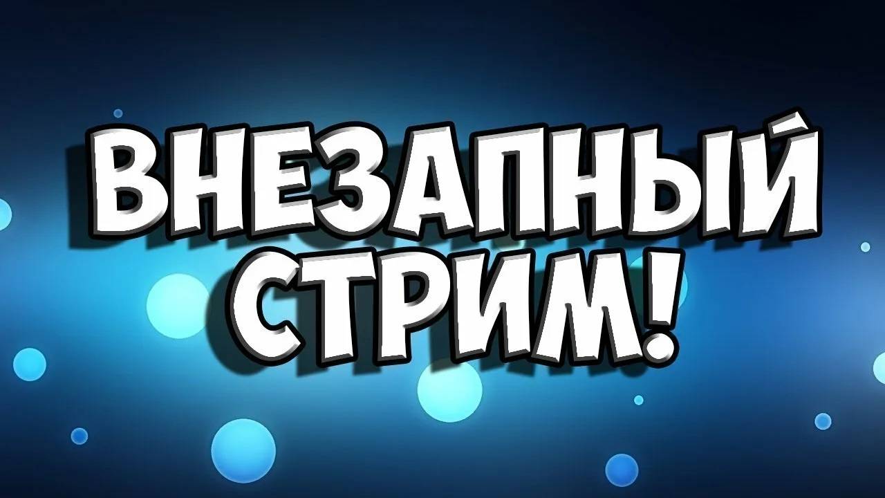 играю в компьютер😅 смотреть онлайн