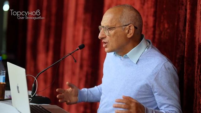 2025.04.19 — Здоровье и успех. Как быть активным и не разрушать себя (2). Торсунов О. Г., Красноярск смотреть онлайн