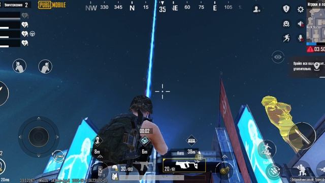 я стал оптимусом в Pubg Mobile