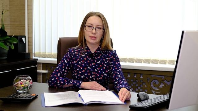 ПРАВОСУДИЕ юридический центр смотреть онлайн