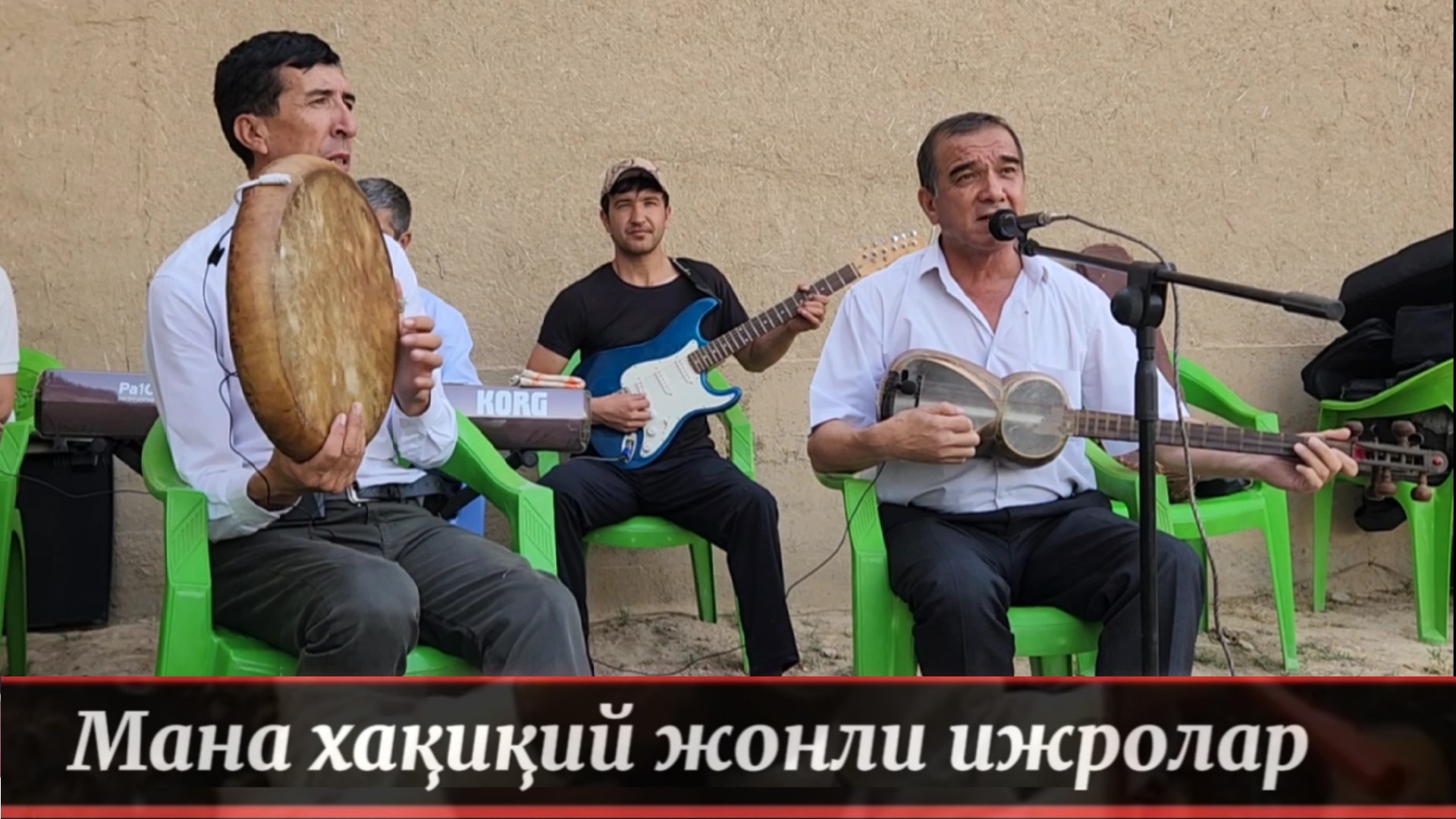 Классик насихат кушиклар - Кенжабек Наврузов  2025 Нижони