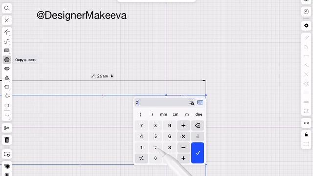 Гибка металла в Shapr3D – это возможно!