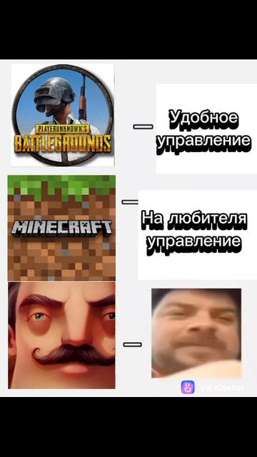 #пжактив #Vitya_17k смотреть онлайн