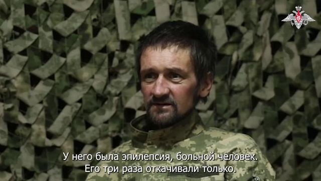 Артём Ирха рассказал, какое пополнение привозят в подразделения ВСУ смотреть онлайн