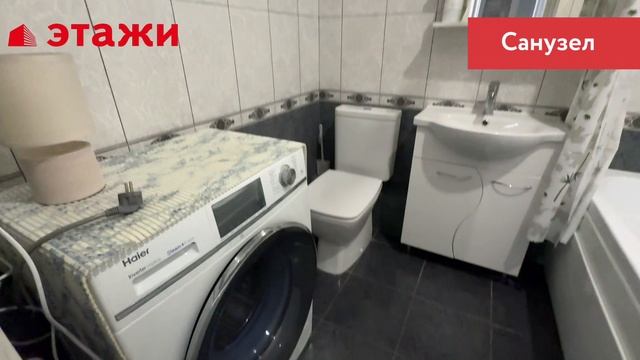 ул. Радищева, 148А смотреть онлайн