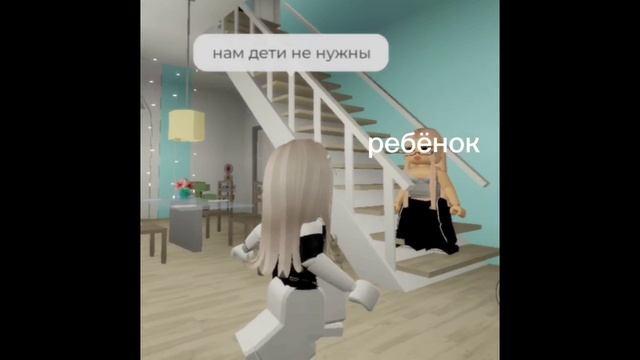 с Аишкой 💗💓 смотреть онлайн