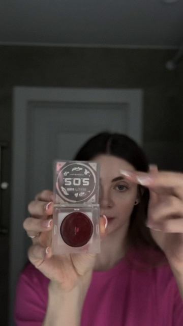 🎀⭐️💎Продукты из видео В ОПИСАНИИ 🩷