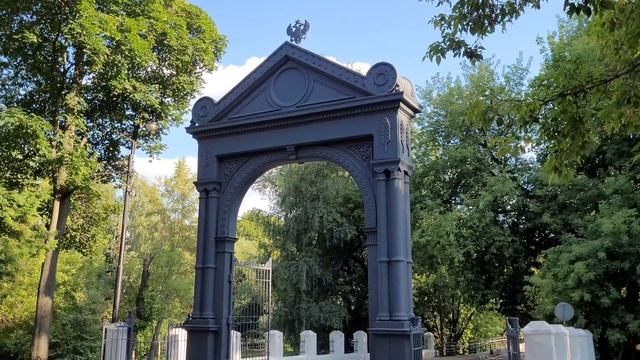 Усадьба Измайлово. Малоизвестный уголок истории смотреть онлайн