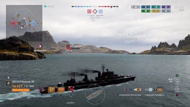 18.07.25 Треня 2 смотреть онлайн