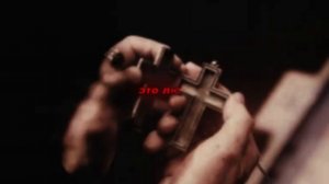 Эдит Нам Гю