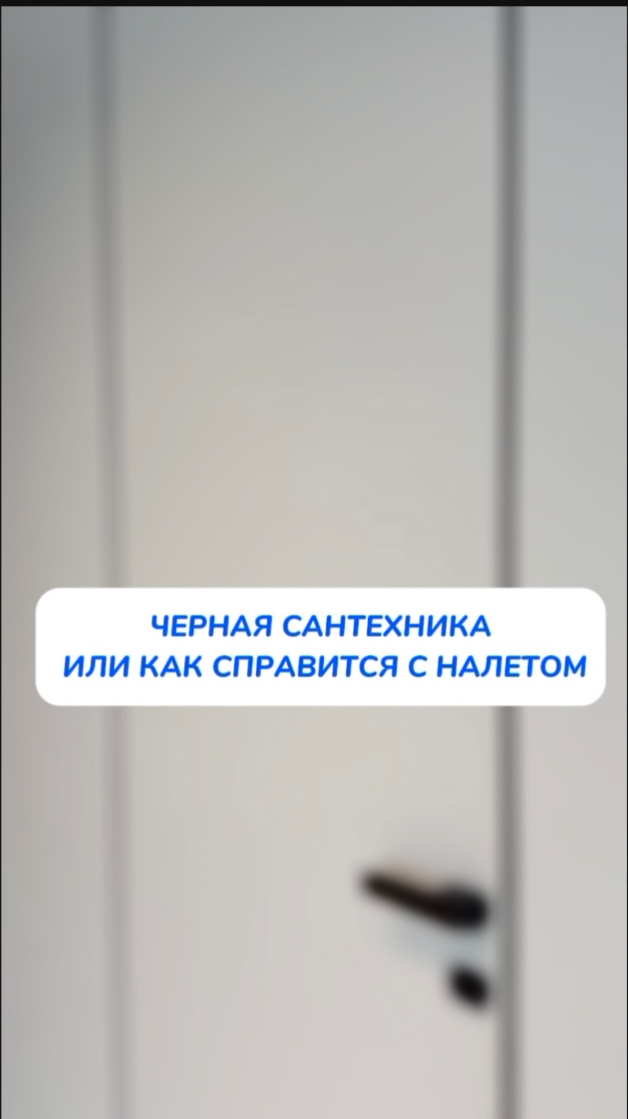 Катеринка Коробко