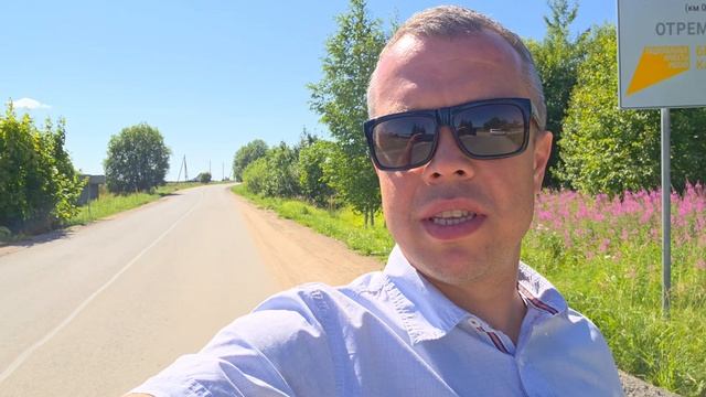 1000050675.mp4 смотреть онлайн