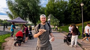 Евген и Яна | 1 сезон, 3 серия | Парк Царицыно