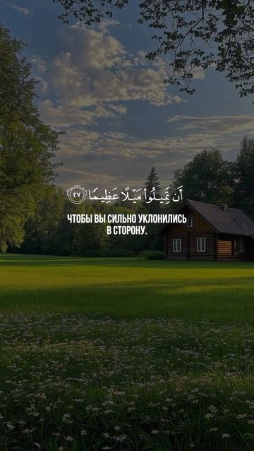 Как красиво сказал Назым Хикмет:
Познай меня через меня самого — я не оди