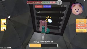 ДЕТИ УБЕГАЮТ ИЗ МАГАЗИНА КАРИН ROBLOX ! ДЕТСКАЯ ОХРАНА В РОБЛОКС