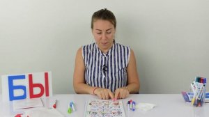 1) Развивающее занятие для детей 5-6 лет (ЧИТАЙТЕ ОПИСАНИЕ ПОД ВИДЕО)