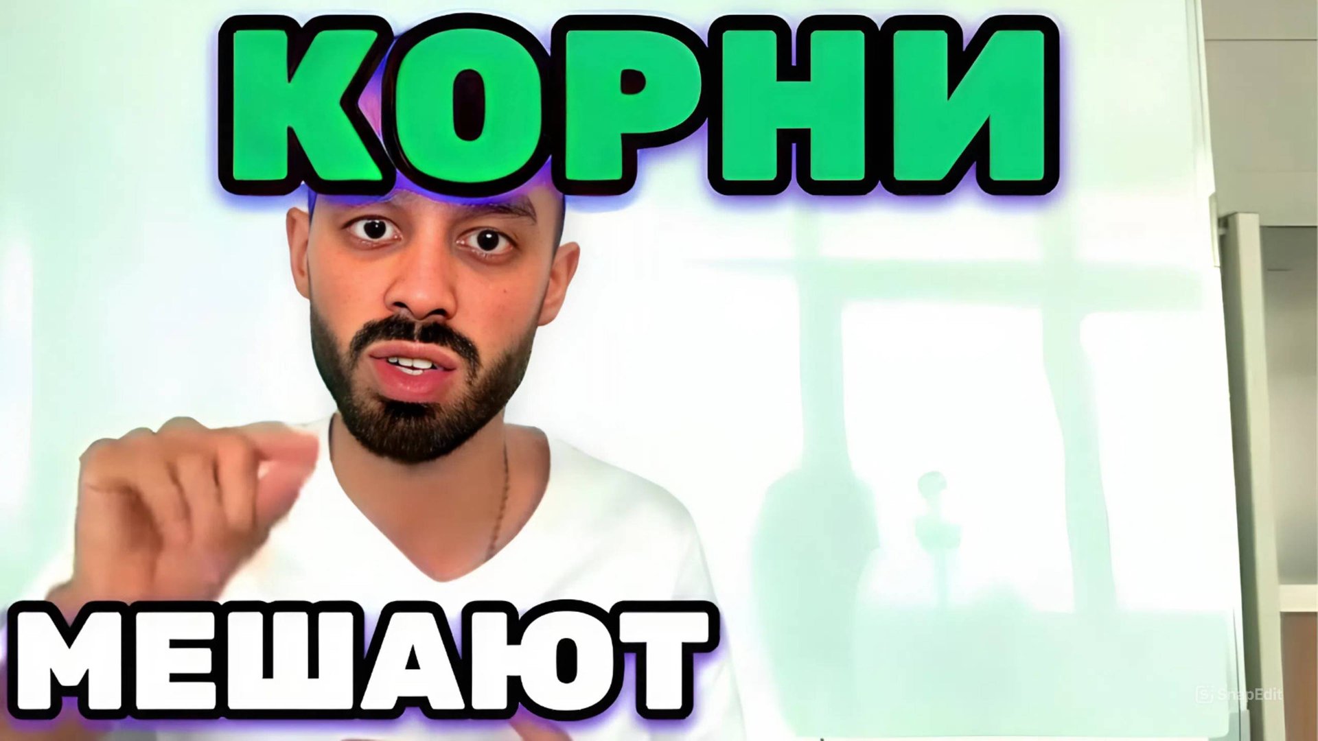 Как ИЗБАВИТЬСЯ от ФИНАНСОВЫХ Блоков, Которые Передались Вам от Предков? ( Анар Дримс ) смотреть онлайн