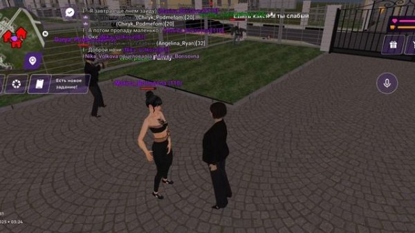 Screencast_2025-07-19-03-23-55