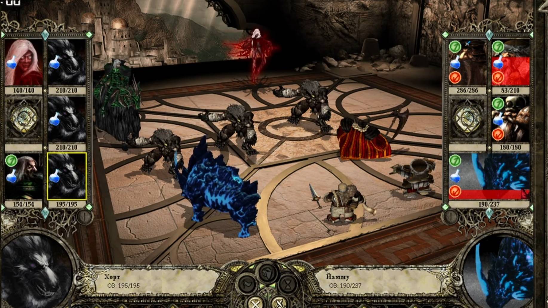 Disciples 2 командный турнир Дисконнекты Vs Лоботамия