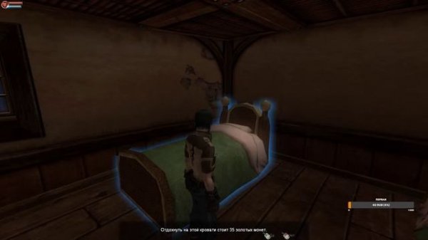 Fable The Lost Chapters Remastered FULL HD - Стрим 1 Полное прохождение на русском языке Зло