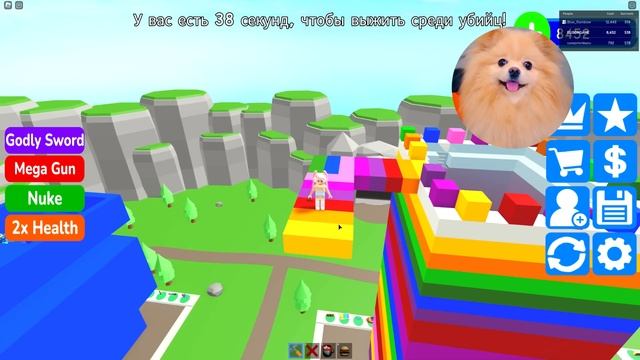 СТРОЮ РАДУЖНУЮ СОБАЧКУ ЧТОБЫ ВЫЖИТЬ ОТ РАДУЖНЫХ ДРУЗЕЙ | РАДУЖНЫЙ ДОМ VS РАДУЖНЫЕ ДРУЗЬЯ В РОБЛОКС смотреть онлайн