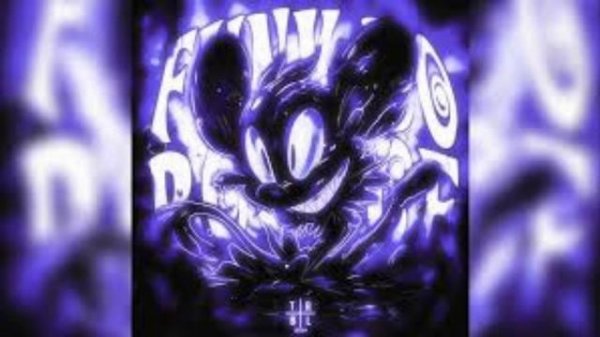 FUNK DO BOUNCE (SLOWED)