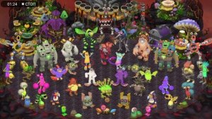 Остров земли полная песня. Мои поющие монстры