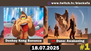 Новый эксклюзив Switch 2 Donkey Kong Bananza ﹥ 4D COOP Dune: Awakening #1 [18.07.25]