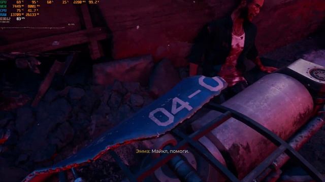 Dead Island 2. 2K Gameplay - RTX 4070 Mobile / MSI Vector GP77 2023